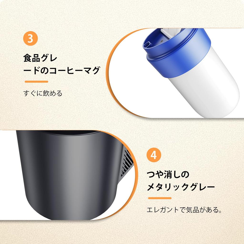 Car Drink Warmer, Compatible with 12 V Cigarette Lighter Socket, Rapid Heating/Cooling, Strong Cold