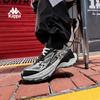 Kappa Mech-Style Chunky Dad Sneakers - Silver/Black