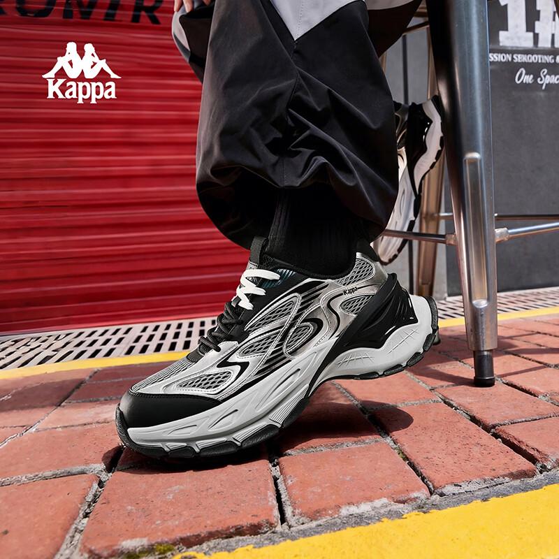 Kappa Mech-Style Chunky Dad Sneakers - Silver/Black