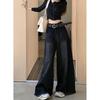 Übergroße Grunge Streetwear Jeans mit hoher Taille für Damen Lässige Baggy-Hosen mit Taschen Weitbeinige Denim-Hose