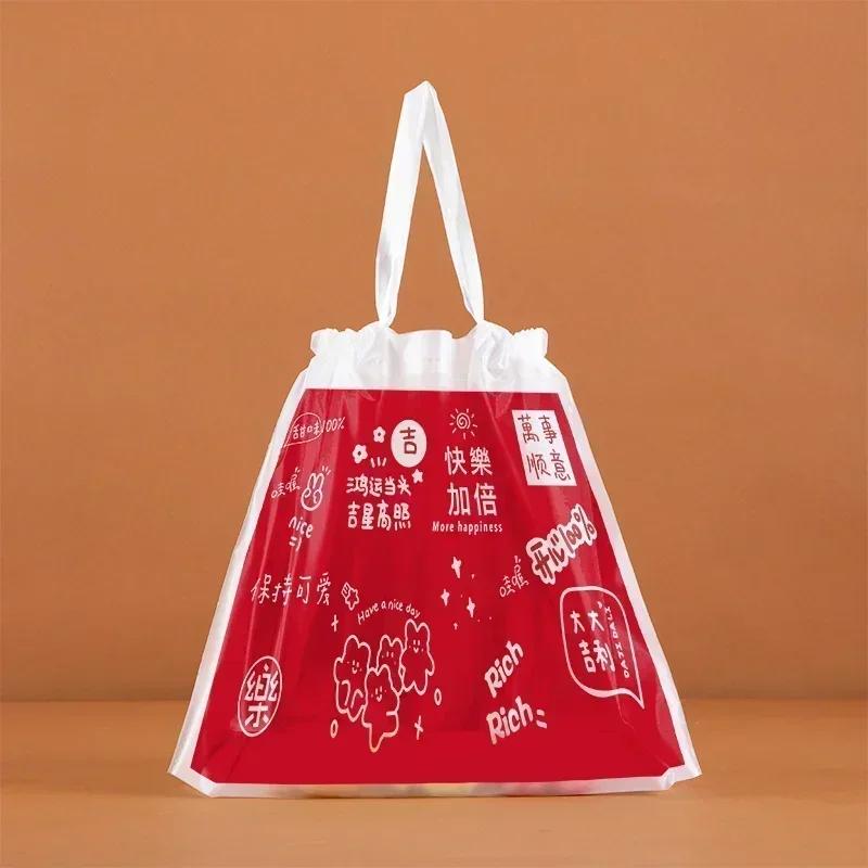 50piece Catering Plastic Tote Bags With Drawstring Pull Catering Takeaway Packaging Bags Lunch Fruit Packaging Plastic Bags
