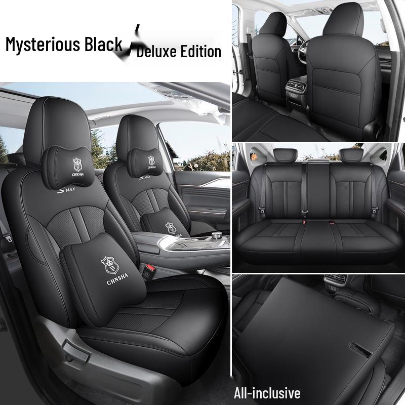 Aion SMAX Universal Full Leather Car Seat Cushion (Five-Seat) - Four Seasons Model