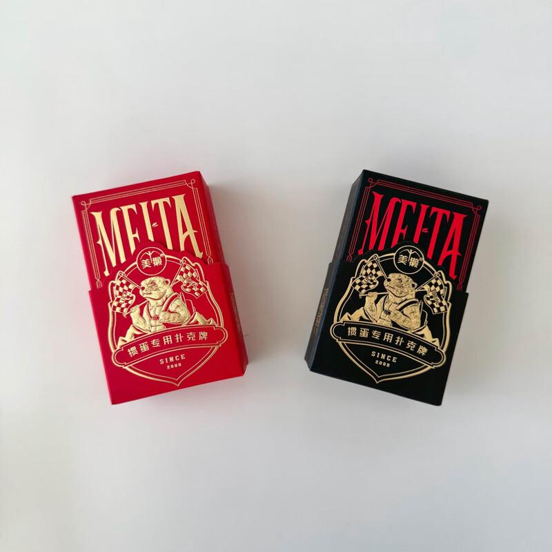 

Otter Gudang Playing Cards Gift Set