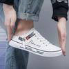 Men Half Slippers Fashion Low-top Canvas Shoes Men Outdoor Casual Walking Shoes Comfortable Breathable Men Vulcanized Shoes New