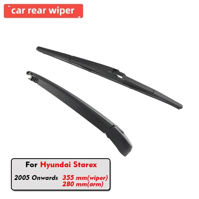 Car Rear Wiper Blade Blades Back Window Wipers Arm For Hyundai Starex Hatchback (2005 Onwards) 355mm Auto Windscreen Blade