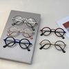 Vintage Round Glasses Men Punk Design Blue Light Blocking Optical Frames New Retro Fashion Non-prescription Eyeglasses
