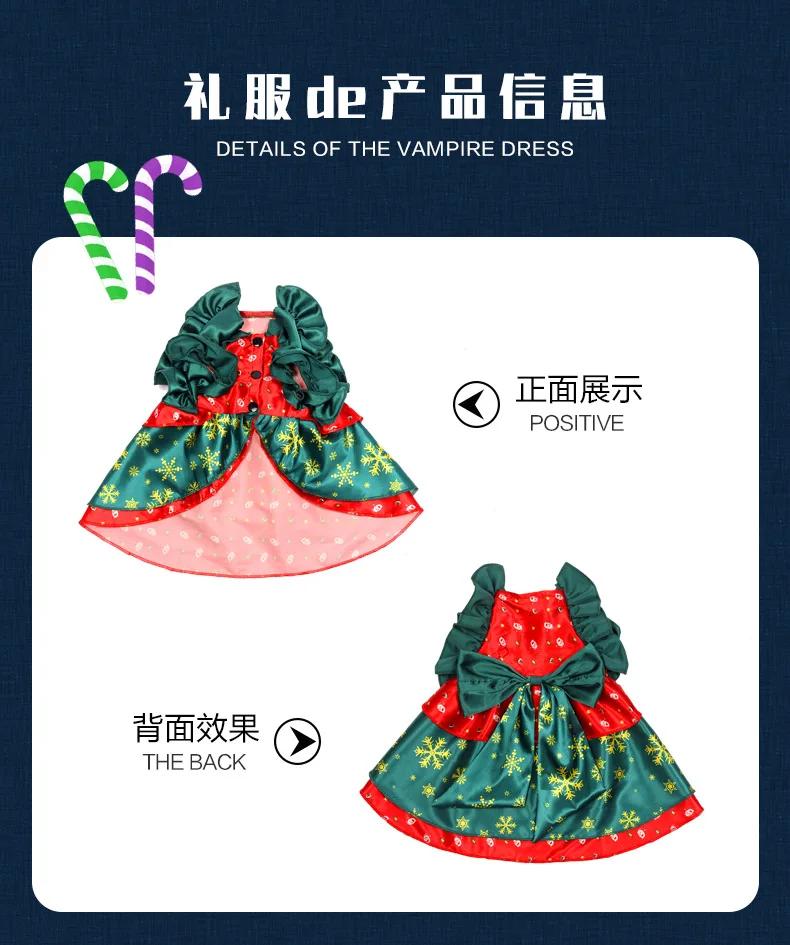 Pet Clothes Cat Christmas Skirt Transforms into Funny Cat Clothes Cloak Cat Clothes Christmas Fairy Skirt