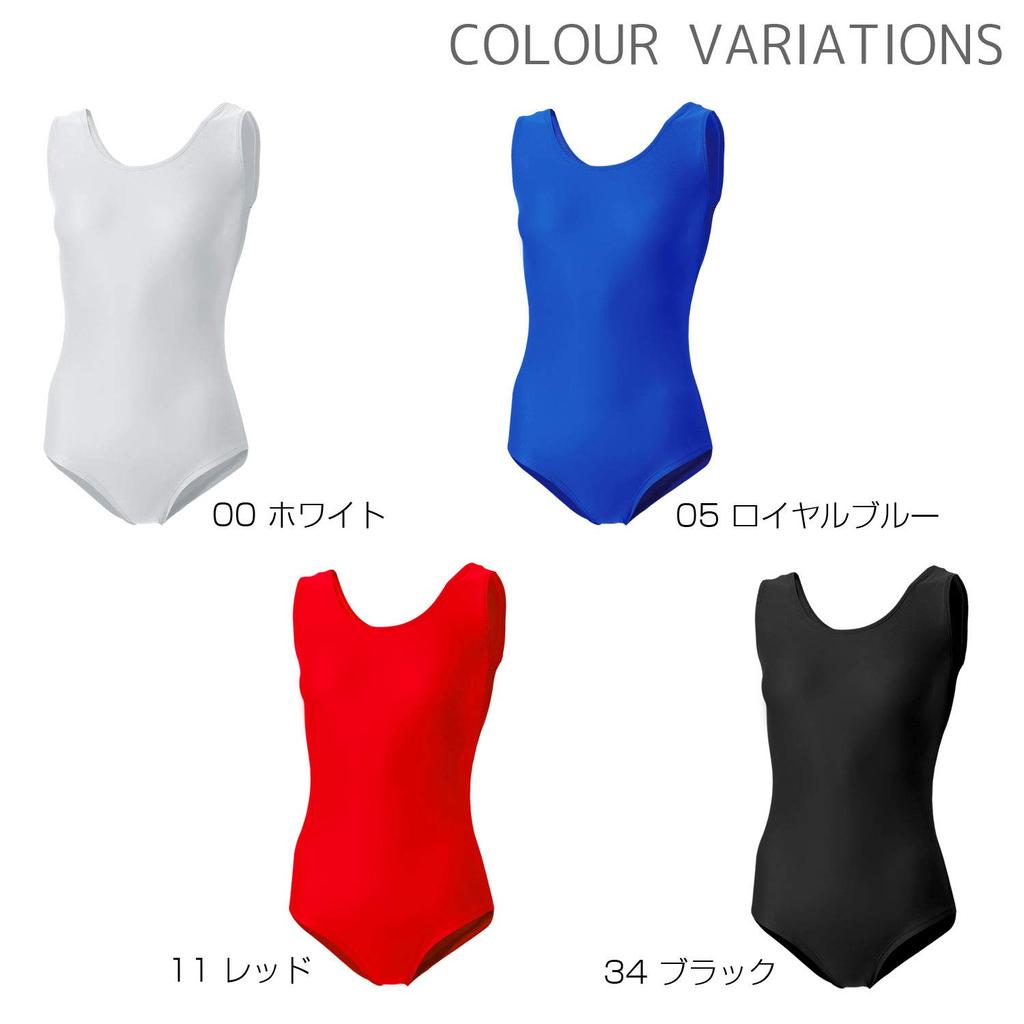 Wundou Gymnastics Leotard White 110 P-500 Women's P-500-00