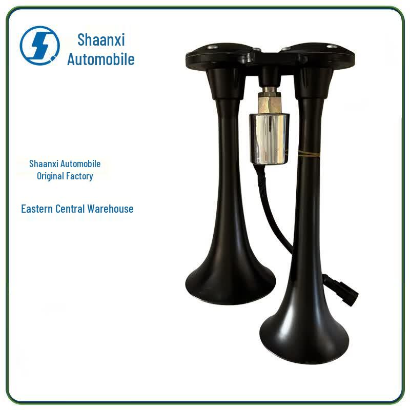 SHACMAN SX2220 SX2306 Electric Air Horn Assembly