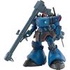 Bandai Spirits HG Mobile Suit Gundam GQuuuuuuX Sharia's Rick Dom GQ 1/144 Scale Plastic Model Kit Pre-painted