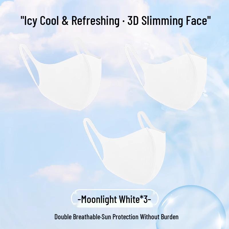 2025 Women's 3D Seamless Ice Silk Cycling Mask with UV Protection