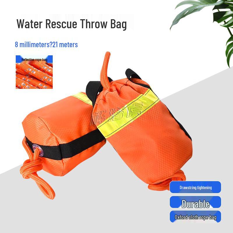Huashan Tiger Floating Water Rescue Throw Rope Kit