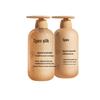 Pengpai Bisabolol & Peptide Anti-Dandruff Shampoo Set