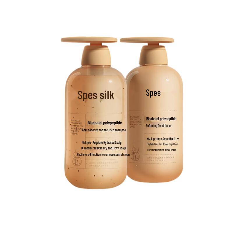 Pengpai Bisabolol & Peptide Anti-Dandruff Shampoo Set