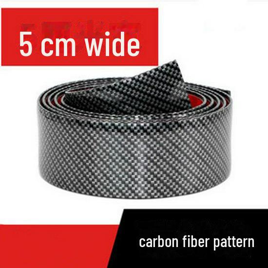 

Универсальная карбоновая накладка на порог и бампер автомобиля, предотвращающая столкновения