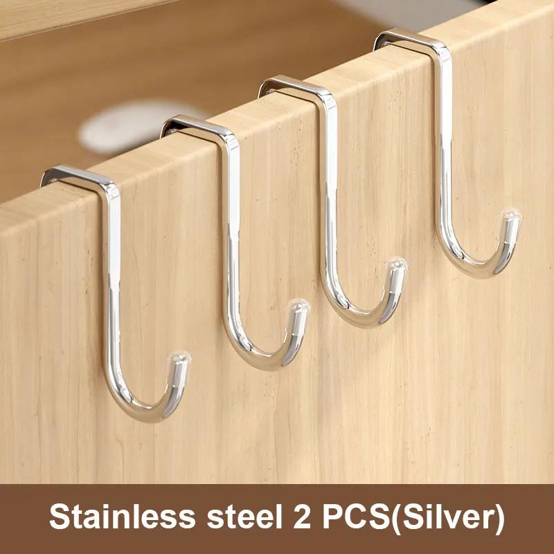 Stainless Steel Hook Free Punching Double S-Shape Hook Kitchen Bathroom Cabinet Door Back Type Coat Towel Storage Hanger