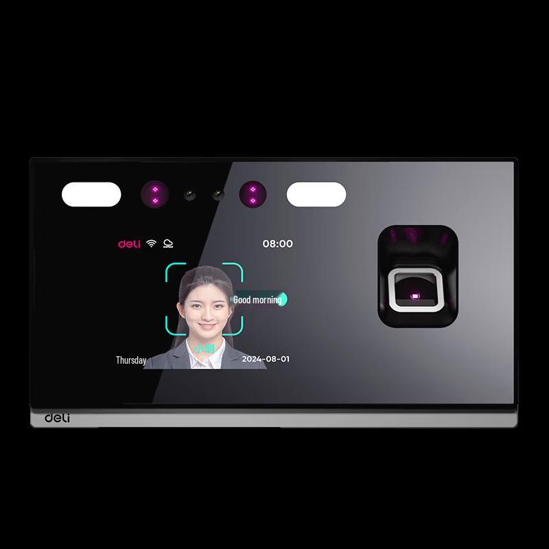 Deli D63C Smart Dynamic Face & Fingerprint Time Clock