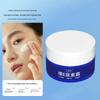 70g Urea Moisturizing Cream Vitamin E 10 Percent Body Hand Face Lotion Dry Skin Care Repair Cracked Soft Smooth Skin Treatment