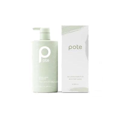 Boiti North African Cedarwood Oil Control Volumizing Shampoo