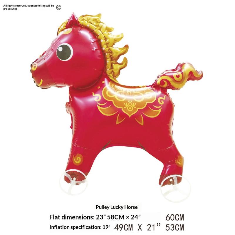 4D Cartoon Foil Balloons Elephant Stand Walking Balloon With Wheel For Kids Birthday Party Decoration Baby Shower