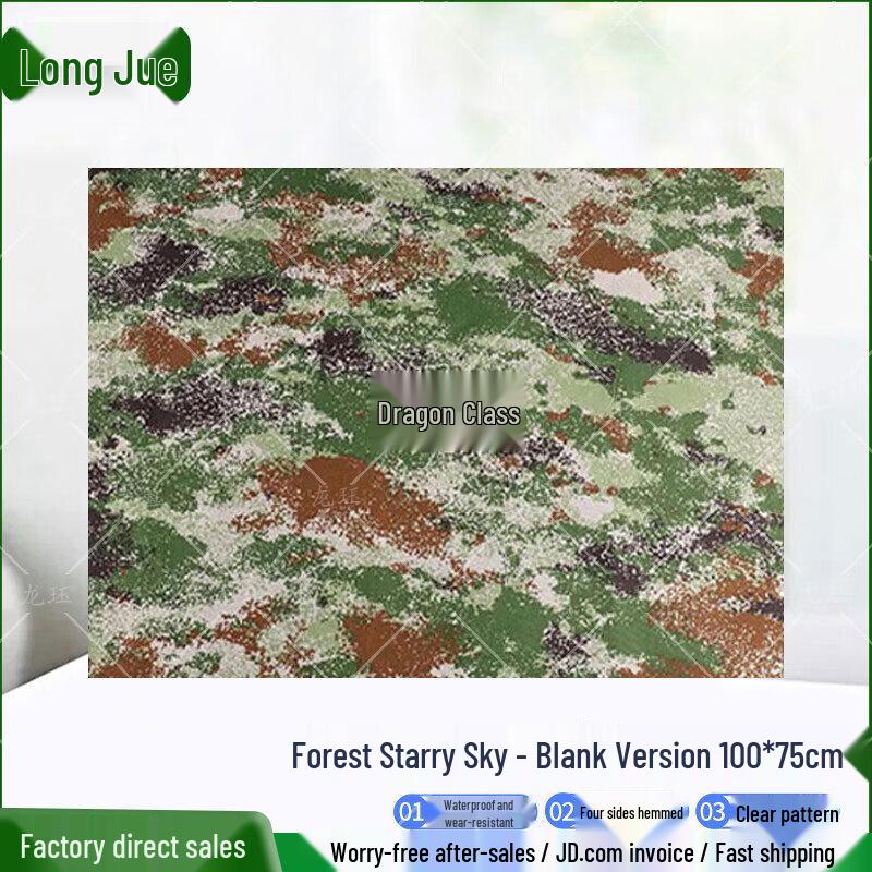 Longjue Camouflage Multipurpose Pad Cloth