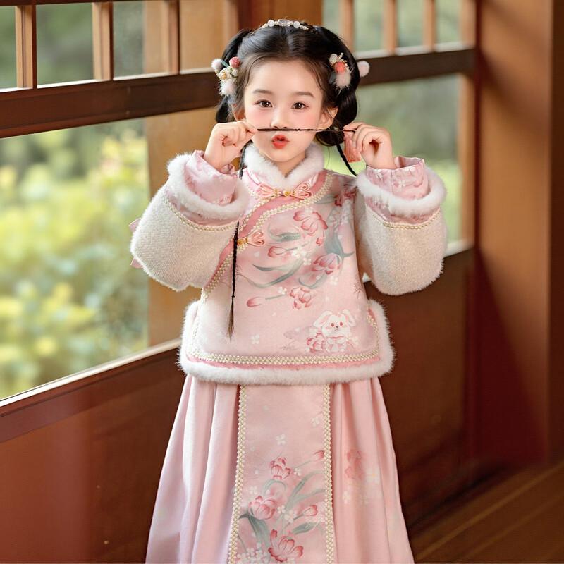 Huatiangai Phoenix Dance Dream Girls' Hanfu Set