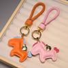 Horse Handmade Leather Car Keychain Pendant, Exquisite And Simple, Personalized Keychain Rope For Men And Women