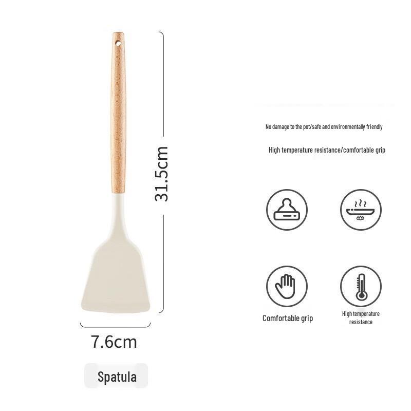 ZISIZ Beechwood Handle Silicone Spatula