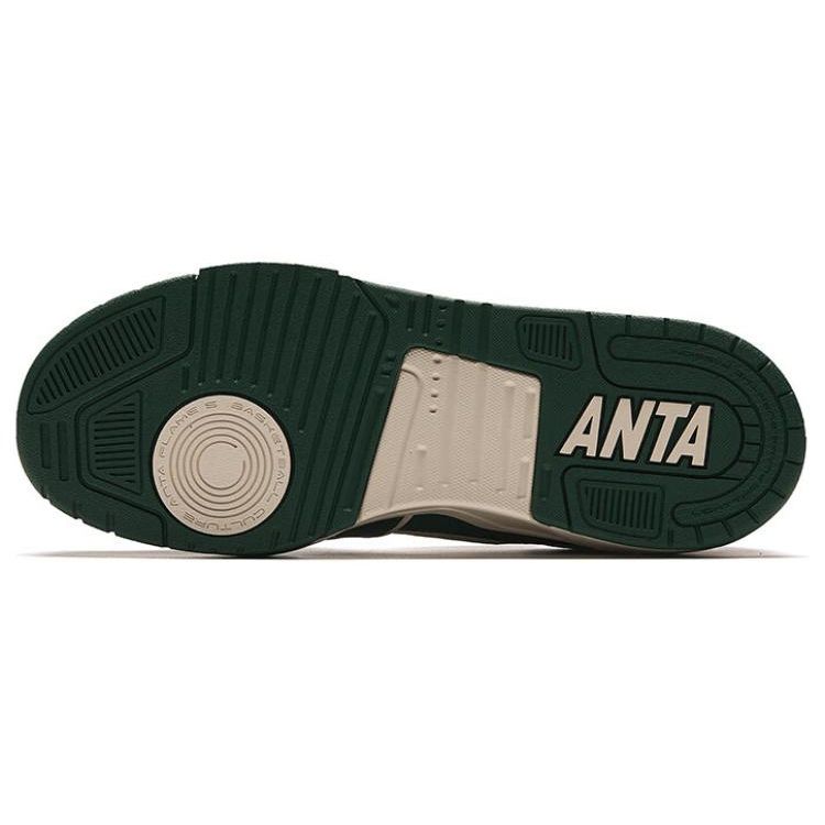 Anta Flame 5 Non-Slip Low-Top Skate Shoes Men Skate Shoes White Green 112428081-5