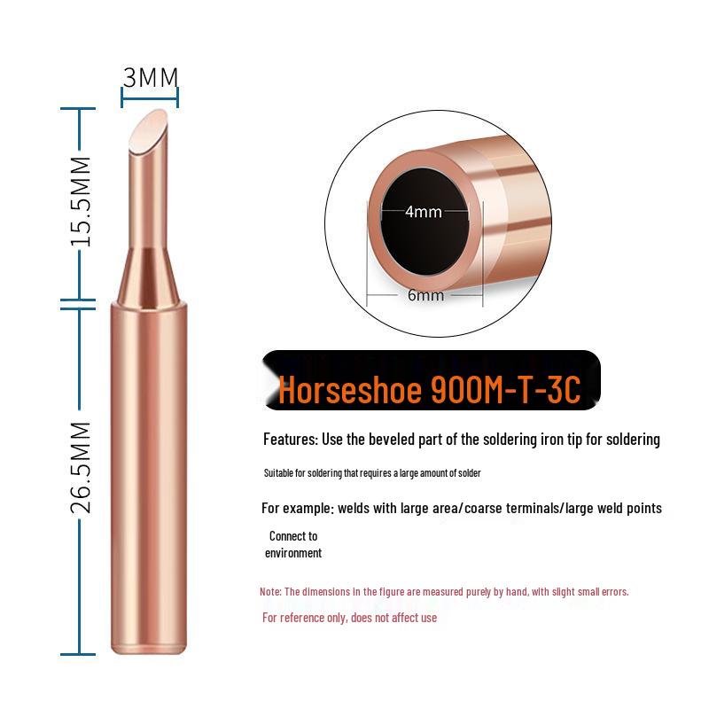 Non-Magnetic 936 Pure Copper 5-Piece Soldering Iron Tip Set for Cross-Border Electric Soldering
