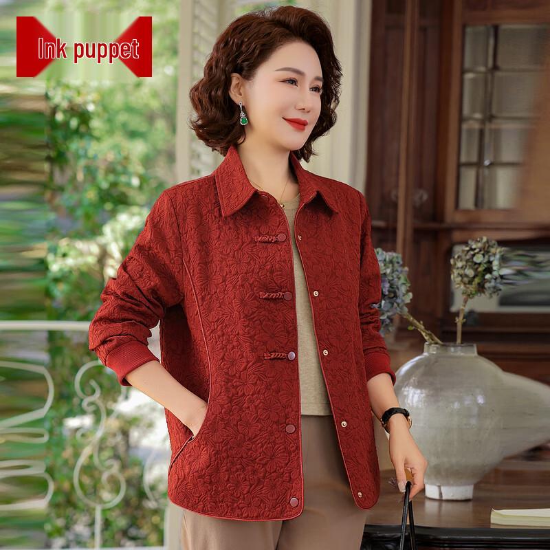 

Женская новая повседневная куртка в китайском стиле 4XL