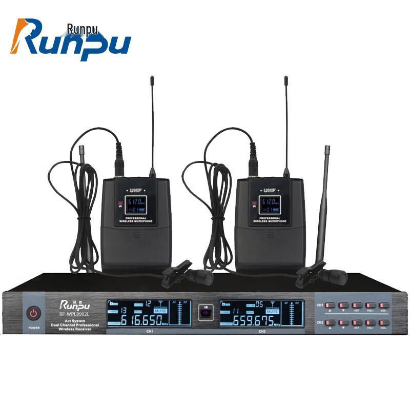 

Runpu RP-WPL9902L Wireless Dual Lavalier Conference Microphone (CN version)