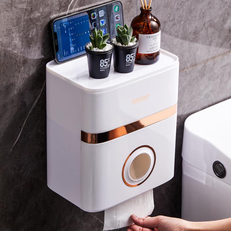 Light Luxury Wall-Mounted Tissue Box with Storage Shelf