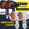 [Avan Knight] Motorcycle LED Bullet Turn Signal Lights Harley Dragster 2pcs 4pcs Set Bullet