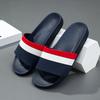 Men Striped Sandal Shoes Summertime Soft Plush Comfort Anti-Skid Slide Shoes Indoor Outside Women Beach Footwear Quick-Dry Eva Platform Light