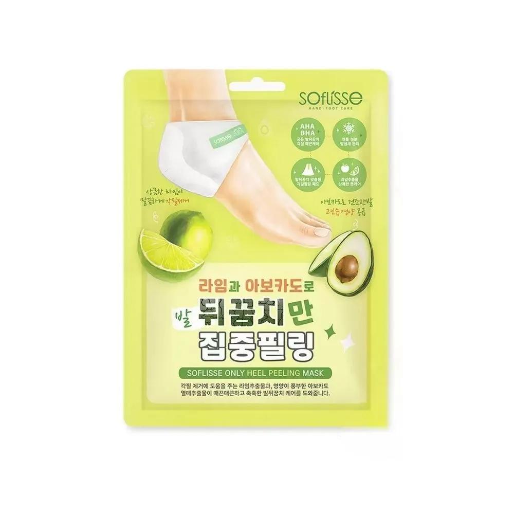 SOFLISSE Foot Peeling Heel Exfoliation Pack (8 Sheets)