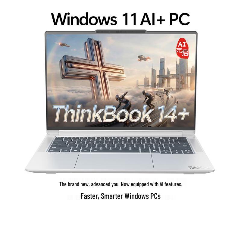 

Lenovo ThinkBook 14+ 2026 AI Business Laptop (CN version)