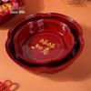 Wuhe Festive Dried Fruit Snack Tray