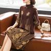 Elegant Jacquard Knit Sweater Dress