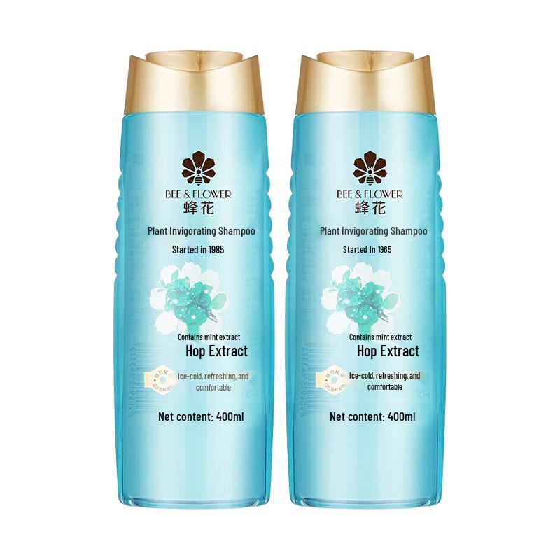 Fenghua Plant Refreshing Peppermint Shampoo (2 x 400ml)