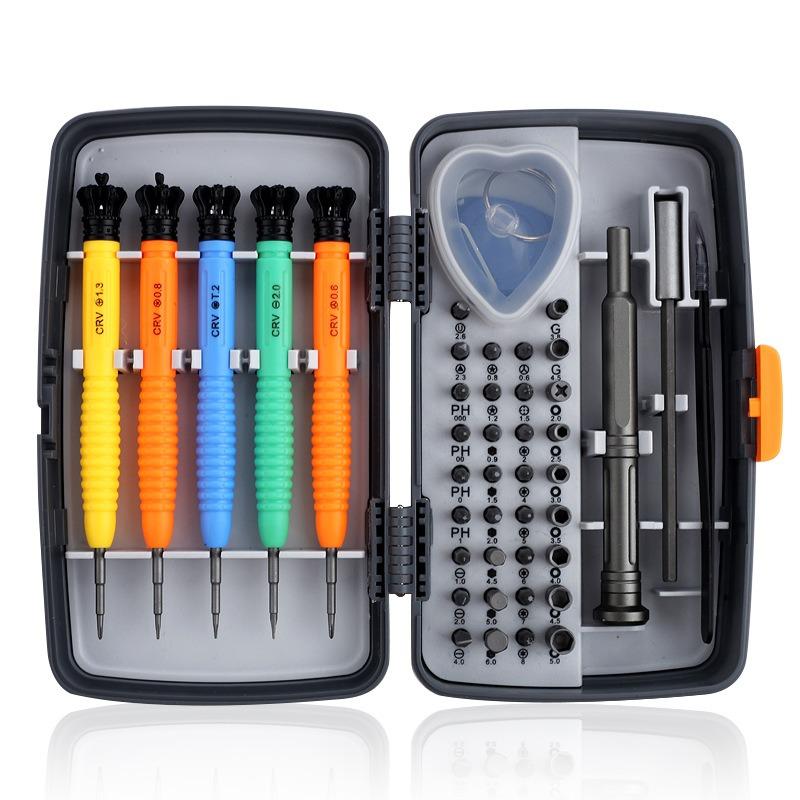 45-in-1 Precision Multi-Function Screwdriver Set Mobile Phone, Watch, and Eyewear Disassembly and Repair Screwdriver Tools
