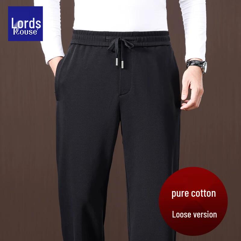 Lords Men's Loose Straight-Leg Cotton Blend Casual Sweatpants