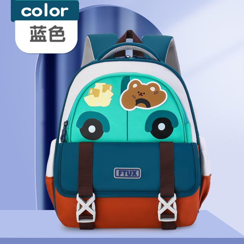 School bag cartoon car children's backpack medium and large class baby small backpack boys and girls light