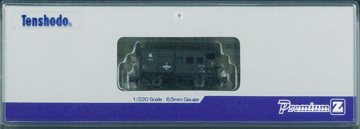 

Tenshodo Z gauge 84021 Wafu 29500 тип C