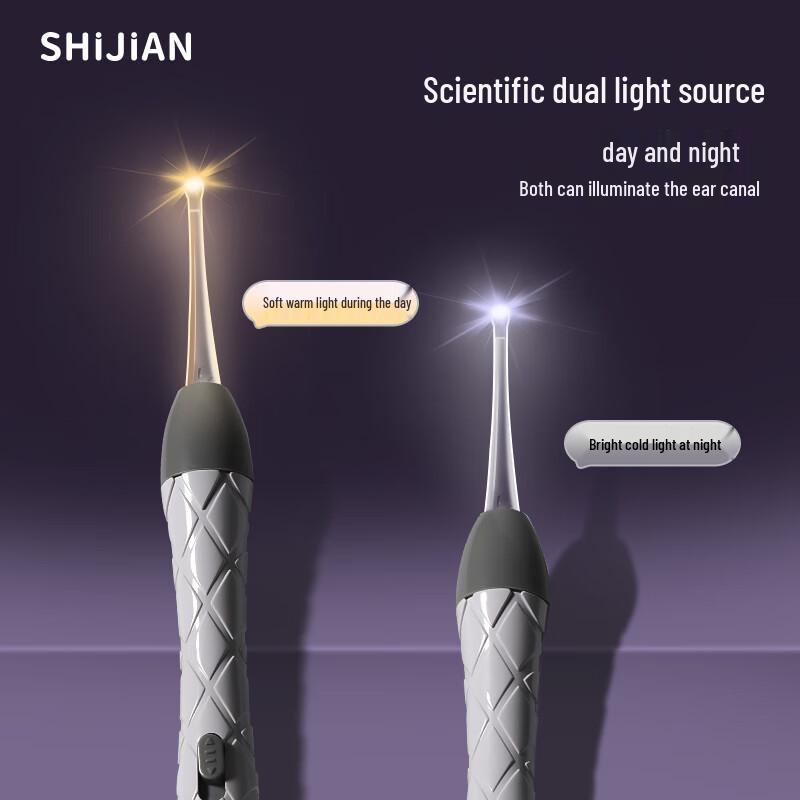 Smart Visual Ear Pick