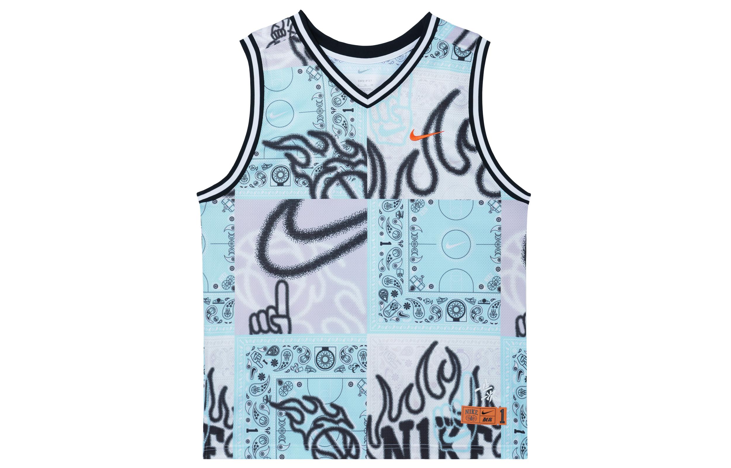 Nike SS23 DNA  CHBL  Basketball Jersey Men s Pink Blue HF6141-418 XL