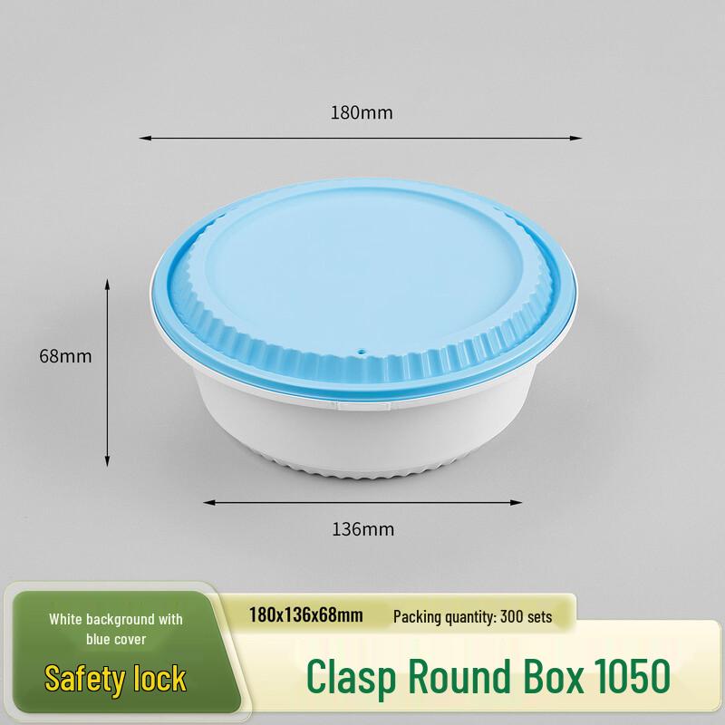 Shixun Disposable Food Containers with Buckle Lids