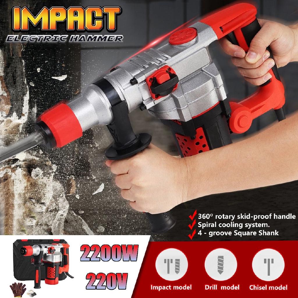 2200W 220V Heavy Impact Electric Hammer Concrete Breaker 30S Quickly Breaks Industrial Power Tools