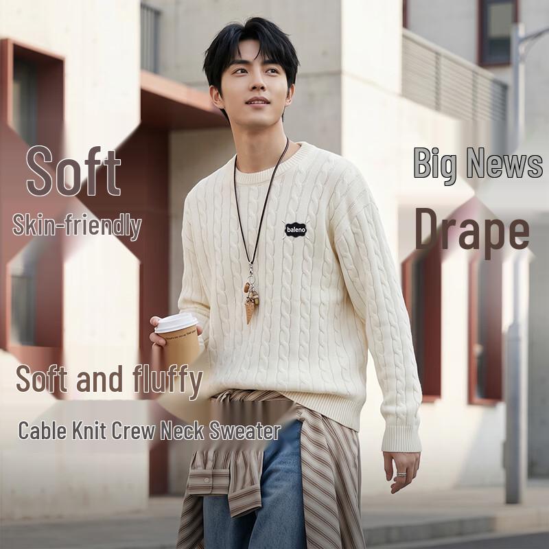 Baleno Men's Vintage Cable Knit Pullover