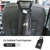 For Volkswagen VW Car Garbage Bag Seat Side Hanging Trash Can Dust Holder Case Golf Jetta Passat mk4 mk5 mk6 CC B5 B6 B7 Golf 4